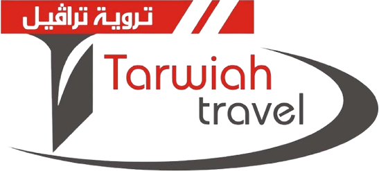 تروية ترافيل - Tarwiah Travel Logo